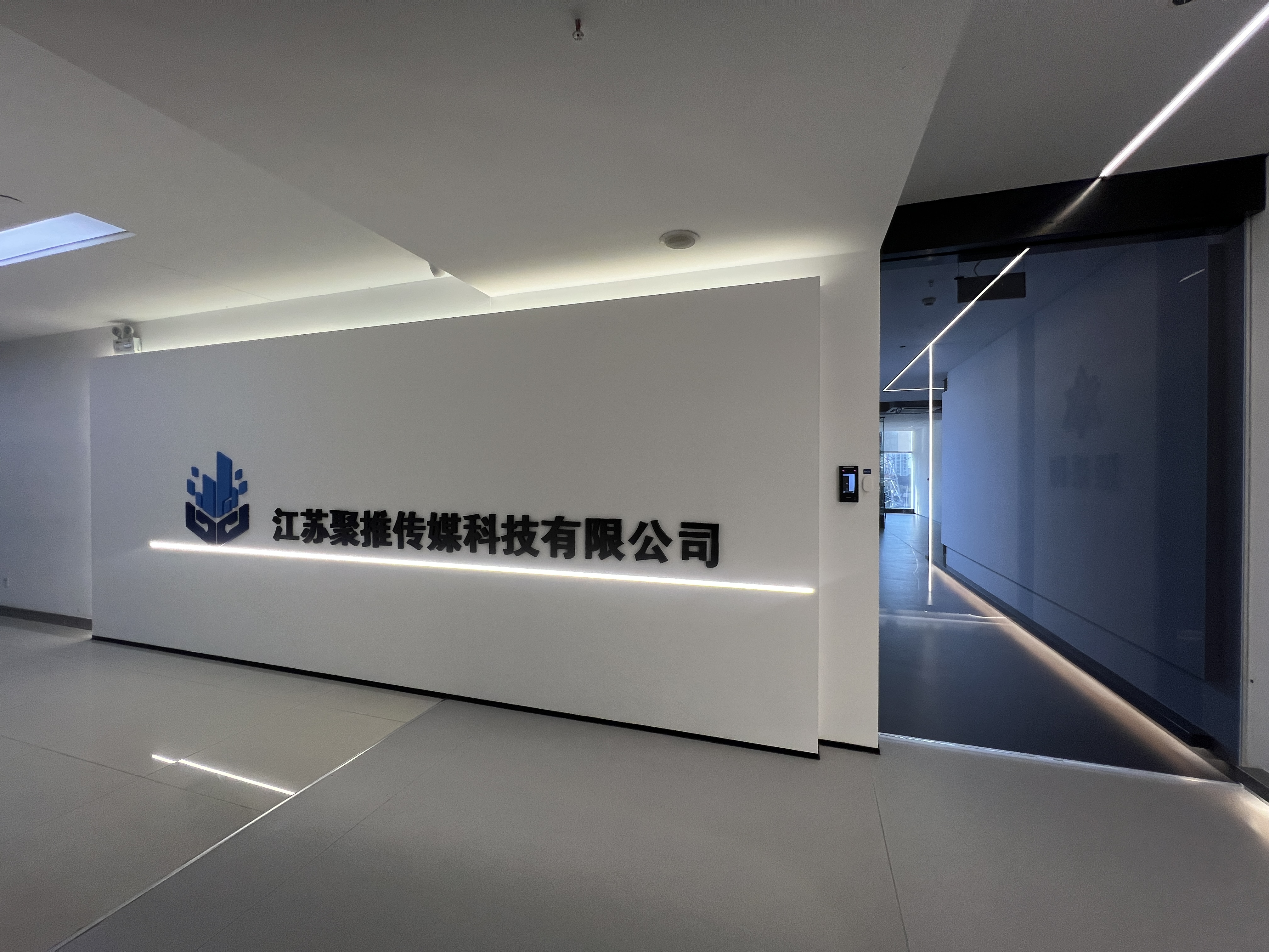 常州软件开发